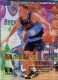 1995-96 Fleer European #284 Dan Majerle - Quantity: 4 - Owned by: bballkm32 