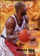 1995-96 Fleer European #291 Mario Elie - Quantity: 1 - Owned by: bballkm32 