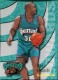 1995-96 Fleer European #342 Blue Edwards ET - Quantity: 2 - Owned by: bballkm32 