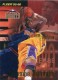 1995-96 Fleer European #397 Dikembe Mutombo FF - Quantity: 1 - Owned by: bballkm32 