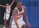 1995-96 Fleer European #476 Grant Hill EE - Quantity: 1 - Owned by: bballkm32 