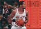 1995-96 Fleer European #480 Alonzo Mourning EE - Quantity: 2 - Owned by: bballkm32 