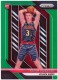2018-19 Prizm Prizms Green #68 Kevin Huerter - Quantity: 1 - BV: $12.00 - Owned by: mess0312 