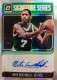 2018-19 Donruss Optic Signature Series Holo #46 Nate Archibald - Quantity: 1 - Owned by: albinoboy53 