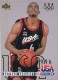 1995-96 Upper Deck #316 Anfernee Hardaway - Quantity: 1 - Owned by: bballkm32 
