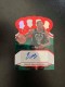 2018-19 Crown Royale Crown Autographs Red #55 Eric Bledsoe