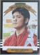 2019 Donruss #14 Shohei Ohtani