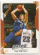 2008-09 Upper Deck MVP #30 Dirk Nowitzki - Quantity: 1 - Owned by: tjvisco 