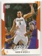 2008-09 Upper Deck MVP #89 Andrew Bogut