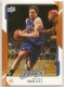 2008-09 Upper Deck MVP #111 David Lee