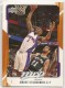 2008-09 Upper Deck MVP #124 Amar'e Stoudemire