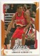 2008-09 Upper Deck MVP #131 LaMarcus Aldridge