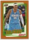 2008-09 Upper Deck MVP #177 Carmelo Anthony