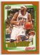 2008-09 Upper Deck MVP #188 Vince Carter