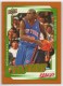 2008-09 Upper Deck MVP #190 Zach Randolph