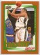 2008-09 Upper Deck MVP #196 Tim Duncan