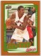 2008-09 Upper Deck MVP #198 Chris Bosh