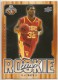 2008-09 Upper Deck MVP #203 O.J. Mayo