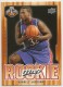 2008-09 Upper Deck MVP #237 Darnell Jackson