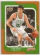 2008-09 Upper Deck MVP #244 Kevin McHale