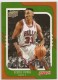 2008-09 Upper Deck MVP #246 Scottie Pippen