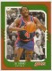 2008-09 Upper Deck MVP #247 Joe Dumars