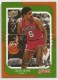 2008-09 Upper Deck MVP #257 Julius Erving
