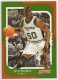 2008-09 Upper Deck MVP #258 David Robinson
