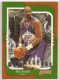 2008-09 Upper Deck MVP #259 Karl Malone