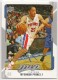2008-09 Upper Deck MVP Silver Script #44 Tayshaun Prince