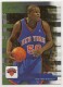 2008-09 Upper Deck MVP Ultimate Victory #40 Zach Randolph