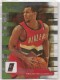 2008-09 Upper Deck MVP Ultimate Victory #47 Brandon Roy