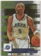 2008-09 Upper Deck MVP Ultimate Victory #57 Carlos Boozer