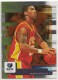 2008-09 Upper Deck MVP Ultimate Victory #63 O.J. Mayo