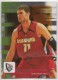 2008-09 Upper Deck MVP Ultimate Victory #70 Brook Lopez