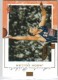2000-01 Fleer Genuine #111 Jason Collier
