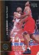 1996-97 Upper Deck #92 Jerry Stackhouse - Quantity: 1 - Owned by: bballkm32 