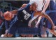 2007-08 Upper Deck #5 Jerry Stackhouse
