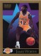 1990-91 SkyBox #143 James Worthy - Quantity: 1 - Owned by: bballkm32 