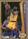 1992-93 Fleer #114 James Worthy - Quantity: 1 - Owned by: bballkm32 