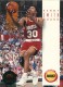 1993-94 SkyBox Premium #82 Kenny Smith - Quantity: 1 - Owned by: bballkm32 