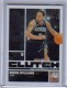 2009-10 Donruss Elite Clutch Performers Jerseys #8 Deron Williams - Quantity: 1 - Owned by: tutall 