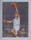 1994-95 Emotion #105 Jason Kidd ROO
