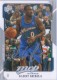 2008-09 Upper Deck MVP Silver Script #165 Gilbert Arenas - Quantity: 1 - Owned by: markinfl83 
