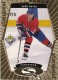 Koivu PC