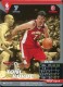 2002-03 NBA Showdown #5 Toni Kukoc