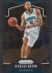 2019-20 Prizm #57 Nicolas Batum - Quantity: 1 - Owned by: race crazy 