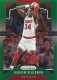 2019-20 Prizm Prizms Green #4 Hakeem Olajuwon