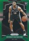 2019-20 Prizm Prizms Green #285 Quinndary Weatherspoon - Quantity: 1 - Owned by: race crazy 