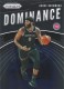 2019-20 Prizm Dominance #1 Andre Drummond - Quantity: 2 - Owned by: race crazy 